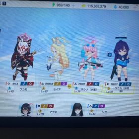 石約40000引退アカウント | ブルアカ(ブルーアーカイブ)のアカウントデータ、RMTの販売・買取一覧