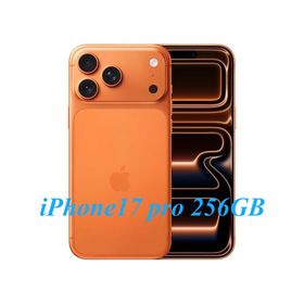 アップル(Apple)の【新品未開封】アップル iPhone17 Pro 256GB コズミックオレンジ(スマートフォン本体)