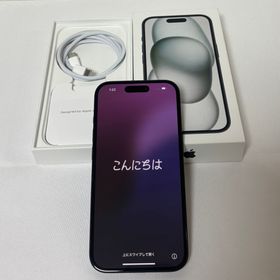 アイフォーン(iPhone)の【お値下げ中】Apple iPhone 15 ブラック 128GB(スマートフォン本体)
