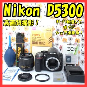 ❤Nikon D5300❤夜景撮影も◎❤Wi-Fi搭載で簡単にシェア出来る❤美品