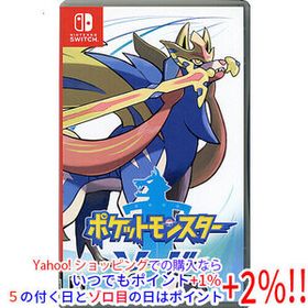 【中古】【ゆうパケット対応】ポケットモンスター ソード Nintendo Switch