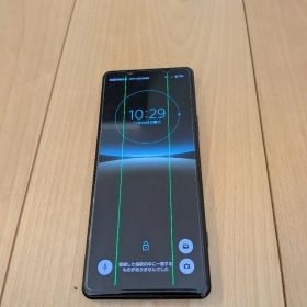 【線あり】Xperia 5 IV SIMフリー エクスペリア 箱付き
