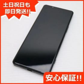 美品 SOG09 Xperia 5 IV ブラック AU スマホ SONY 即日発送 土日祝発送OK 03000