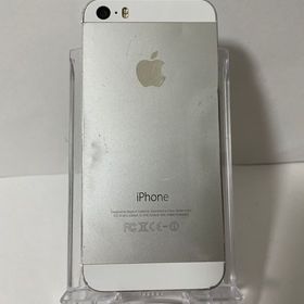 ●ハピネスネット iPhone5s 16GB シルバー 送料無料