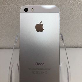 ●ハピネスネット iPhone5s 32GB シルバー 送料無料