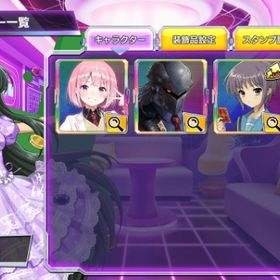 涼宮ハルヒの憂鬱 長門有希 鶴屋さん | ポーカーチェイスのアカウントデータ、RMTの販売・買取一覧