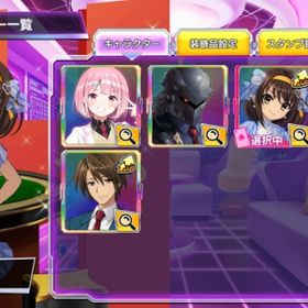 涼宮ハルヒの憂鬱 涼宮ハルヒ 朝比奈みくる 小泉一樹 | ポーカーチェイスのアカウントデータ、RMTの販売・買取一覧