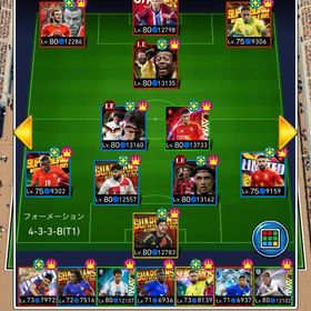 無言購入歓迎！！12月6日まで！！マテウス、ペレ最強垢 | eFootball ウイコレのアカウントデータ、RMTの販売・買取一覧