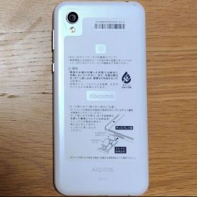 AQUOS SH-01L docomo ホワイト