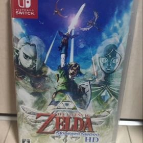 新品 Switch ゼルダの伝説 スカイウォードソード HD