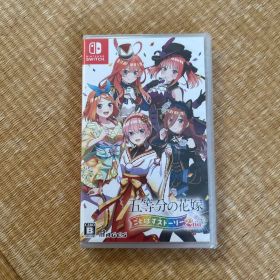 五等分の花嫁 ごとぱずストーリー 2nd