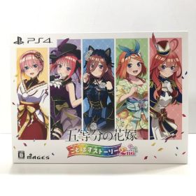 【中古美品】 Nintendo Switch ニンテンドー スイッチ ソフト 五等分の花嫁 ごとぱずストーリー 2nd 限定版 【同梱物】豪華イラスト画集 [CERO区分_B / 12歳以上対象] 【027-250807-mh-06-fuz】