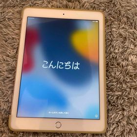 アップル(Apple)のアップル iPad Air 2 16GB ゴールド(タブレット)