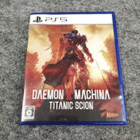 PS5ソフト DAEMON X MACHINA TITANIC SCION マーベラス