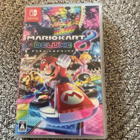 マリオカート8 デラックス