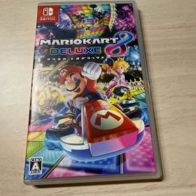 マリオカート8 デラックス