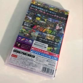 マリオカート8 デラックス