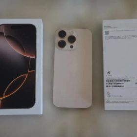 【中古美品】iPhone 16 Pro デザートチタニウム 128GB 95%