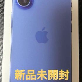 iPhone16 256GB ウルトラマリン SIMフリー 新品・未開封