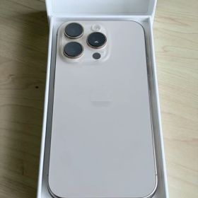 【美品】iPhone16 pro 128GB