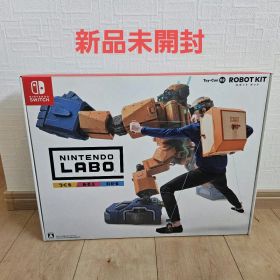 Nintendo Labo Toy-Con 02 ロボットキット
