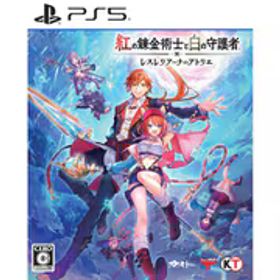 コーエーテクモゲームス 紅の錬金術士と白の守護者 ～レスレリアーナのアトリエ～ 通常版 [PS5ソフト]