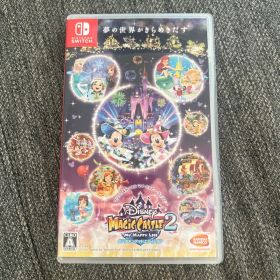 ディズニーマジックキャッスル マイ・ハッピー・ライフ2 エンチャンテッド エデ…