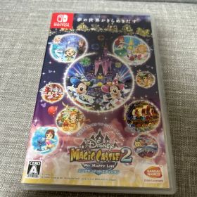 ディズニーマジックキャッスル マイ・ハッピー・ライフ2 エンチャンテッド エデ…