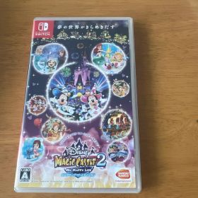 ディズニーマジックキャッスル マイ・ハッピー・ライフ2 エンチャンテッド エデ…