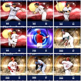 🇯🇵最強日本人コンプ🇯🇵【ゲレーロ&チャッキー&カルー】 | メジャスピ(MLBプロスピリット)のアカウントデータ、RMTの販売・買取一覧