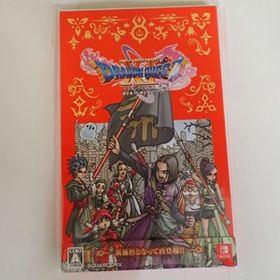 Th10024413 スクエアエニックス ドラゴンクエストXI 過ぎ去りし時を求めて S スイッチ用ゲームソフト SQUARE ENIX 未使用・未開封