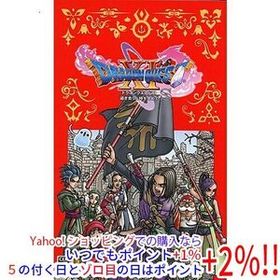 【中古】【ゆうパケット対応】ドラゴンクエストXI 過ぎ去りし時を求めて S 新価格版 Nintendo Switch