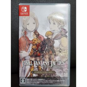 スクウェアエニックス(SQUARE ENIX)のファイナルファンタジータクティクス - イヴァリース クロニクルズ デラックス…(家庭用ゲームソフト)