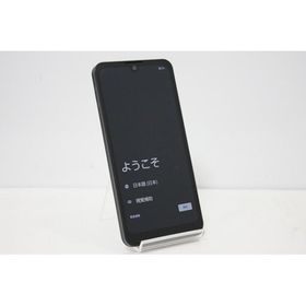 softbank SHARP AQUOS wish A103SH SIMフリー Android スマートフォン 残債なし 64GB ブラック 値下げ