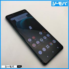 スマホ SIMフリー Xperia 5 III SO-53B docomo グリーン 4G 5G 中古 指紋認証 ゲーミング android13対応 RUUN14950