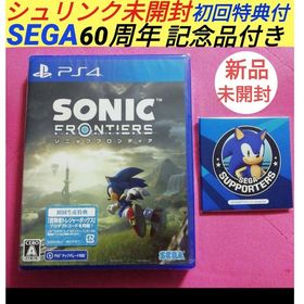 セガ(SEGA)のソニックフロンティア PlayStation4 新品未開封 特典付 ➕ 記念品(家庭用ゲームソフト)