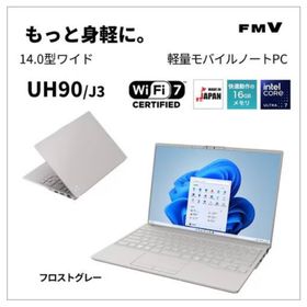 フジツウ(富士通)のFUJITSU ノートパソコン FMV-LIFEBOOK UH FMVU90J3(ノートPC)