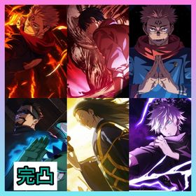 【最強初期垢】廻珠71530個+新乙骨+2周年両面宿儺+夏油傑+両面宿儺+規格外 | ファンパレ(呪術廻戦ファントムパレード)のアカウントデータ、RMTの販売・買取一覧