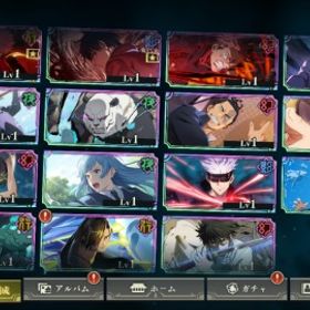 新宿儺新乙骨所持垢今日中 | ファンパレ(呪術廻戦ファントムパレード)のアカウントデータ、RMTの販売・買取一覧