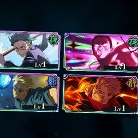 初期垢🌈無下限五条🌈2周年3種🌈石16000 | ファンパレ(呪術廻戦ファントムパレード)のアカウントデータ、RMTの販売・買取一覧