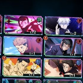 初期垢🌈無下限五条🌈2周年虎杖🌈東堂🌈宿儺🌈石3万3千 | ファンパレ(呪術廻戦ファントムパレード)のアカウントデータ、RMTの販売・買取一覧