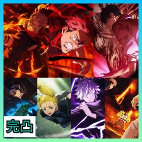 【最強初期垢】廻珠57780個+新乙骨+2周年両面宿儺+2周年虎杖悠仁+西宮桃+SR夜蛾正道完凸 | ファンパレ(呪術廻戦ファントムパレード)のアカウントデータ、RMTの販売・買取一覧