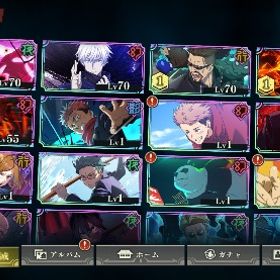 引退 ２周年キャラ 最終値下げ | ファンパレ(呪術廻戦ファントムパレード)のアカウントデータ、RMTの販売・買取一覧