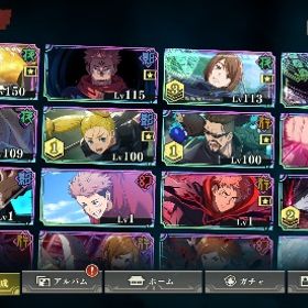 引退垢 | ファンパレ(呪術廻戦ファントムパレード)のアカウントデータ、RMTの販売・買取一覧