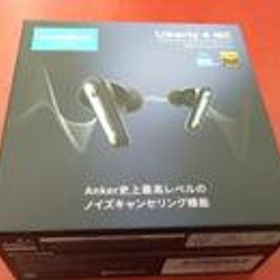 BTイヤホン LIBERTY 4 NC SOUNDCORE