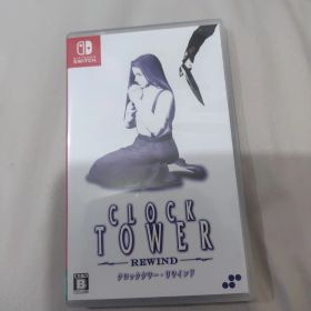 Switch クロックタワー・リワインド 通常版