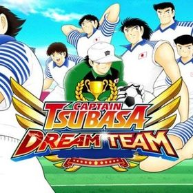 即対応 初期垢 夢球4000-6000個 | キャプテン翼 たたかえドリームチームのアカウントデータ、RMTの販売・買取一覧