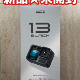 【新品★未開封】GoPro HERO 13 BLACK