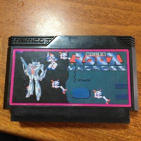 マクロス(家庭用ゲームソフト)