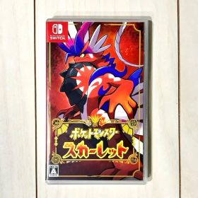 ポケットモンスター スカーレット switch カセット ソフト